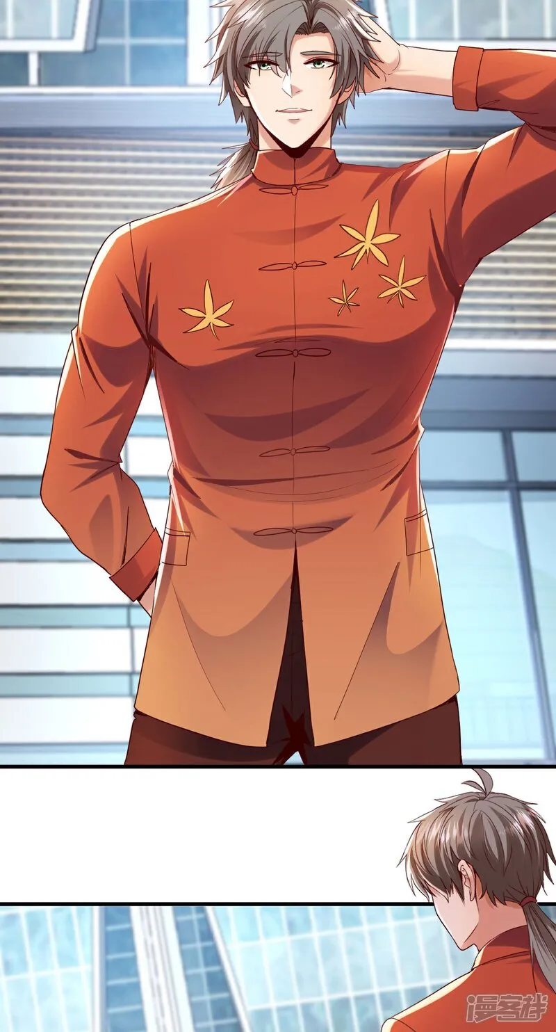 第152话 打不过就跑？20