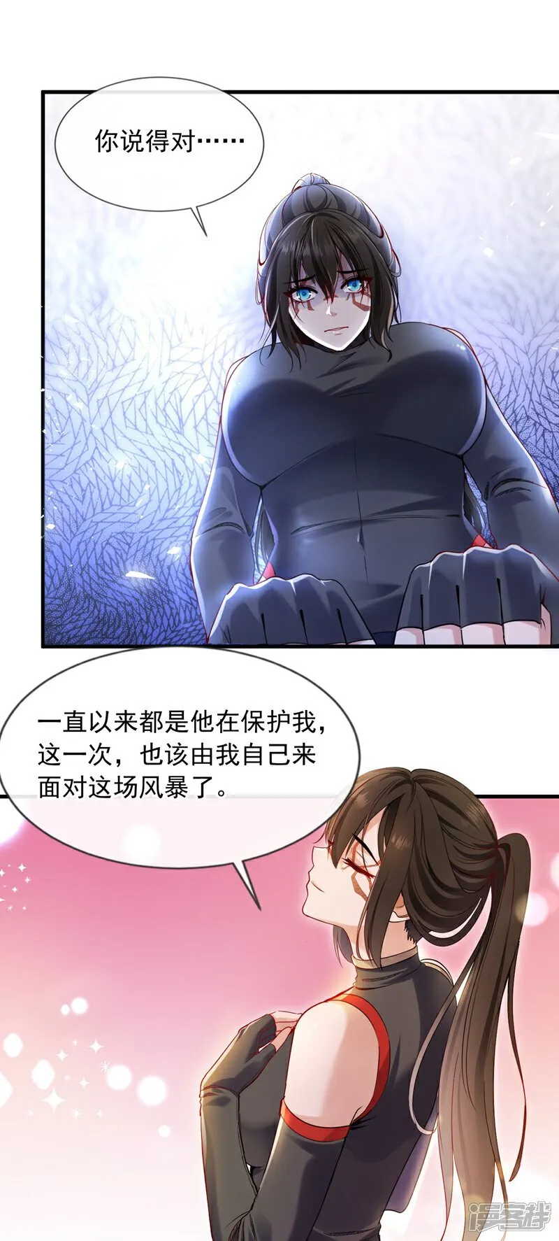 第105话 剩下的交给我！17