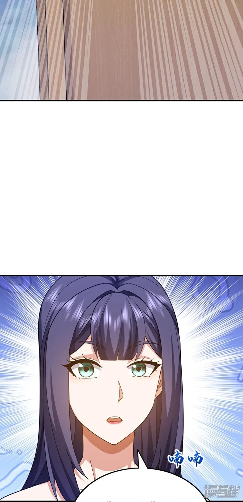第155话 这字，好丑！35
