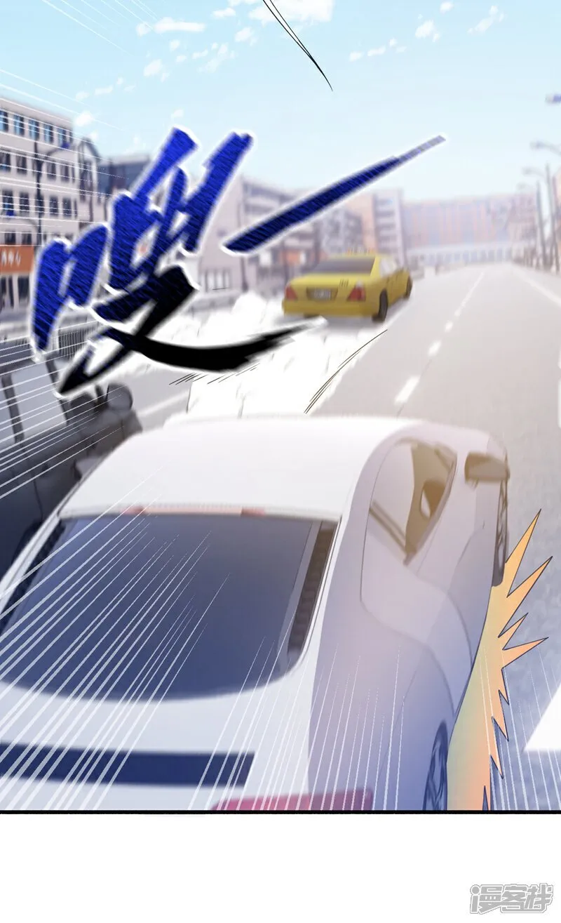 第105话 剩下的交给我！25