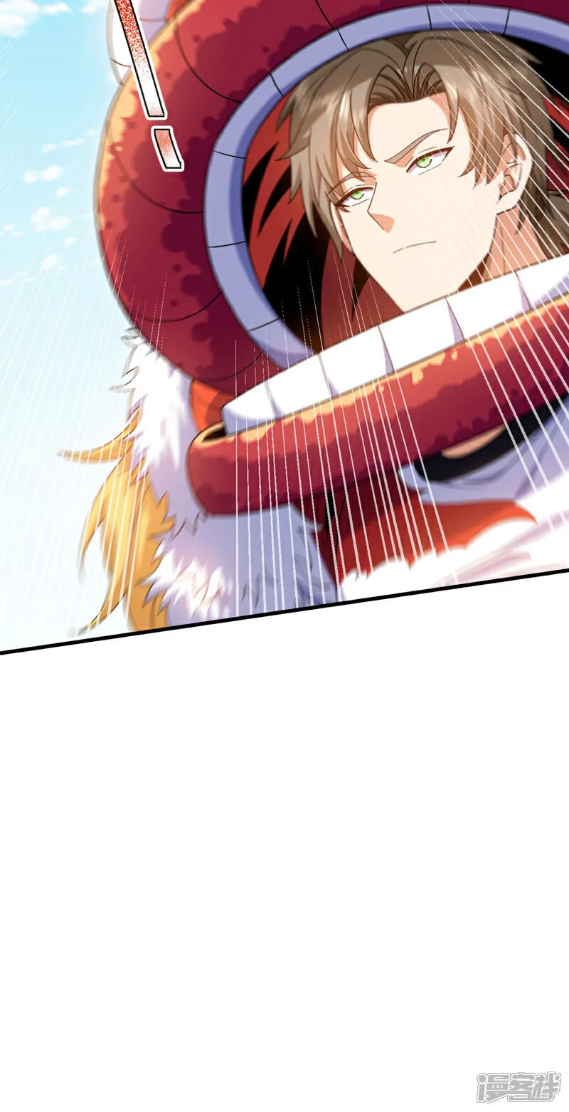 第134话 见招拆招！29