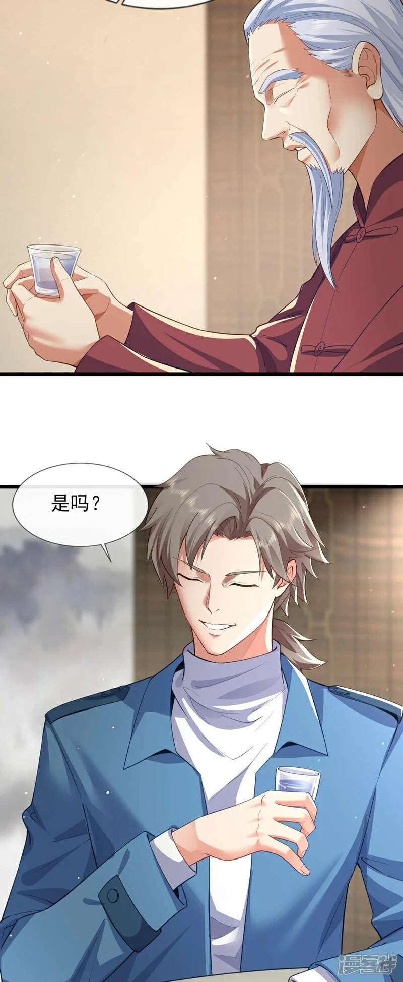 第59话 围剿黄家！3