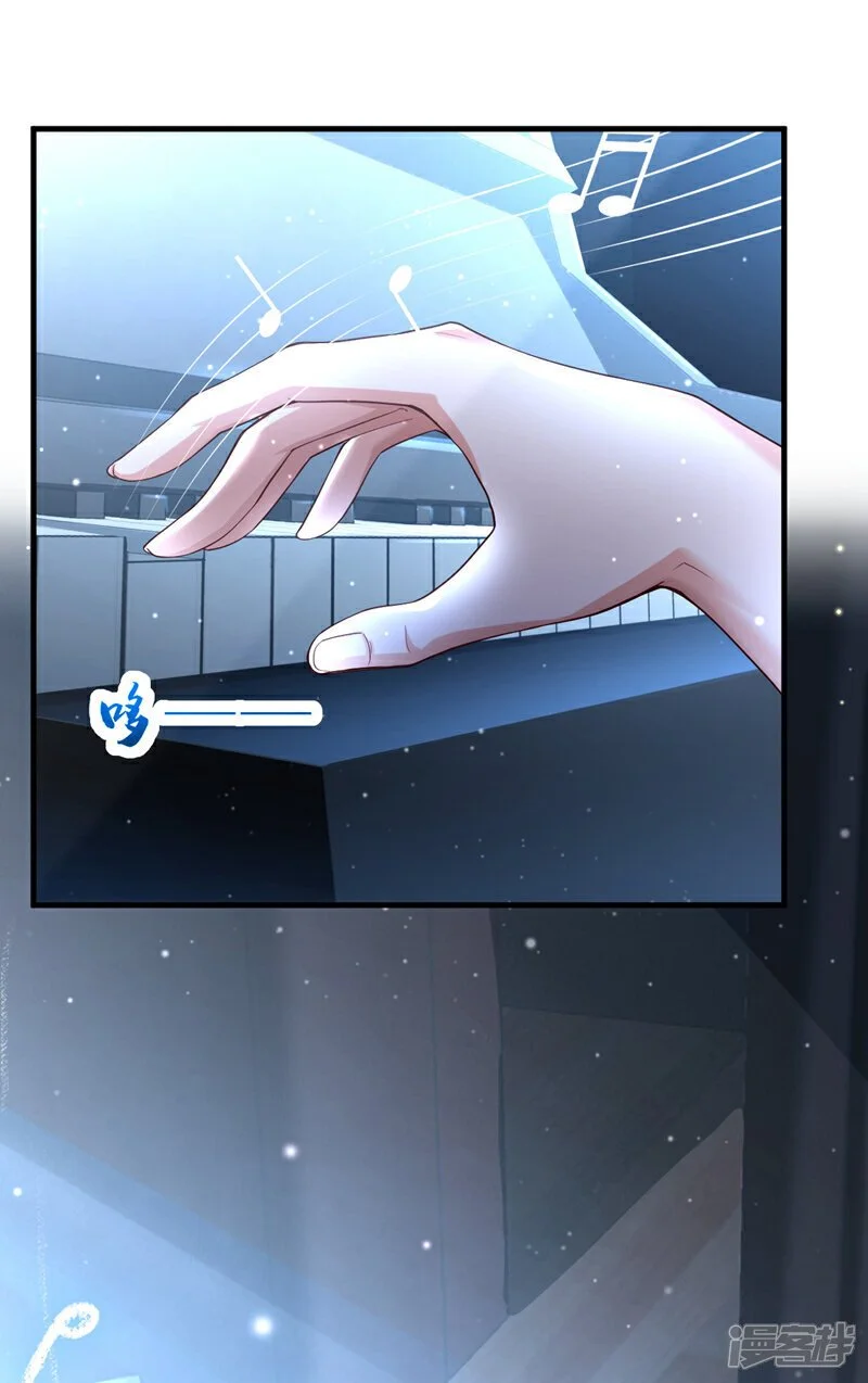 第65话 我得罪的人还少吗？36
