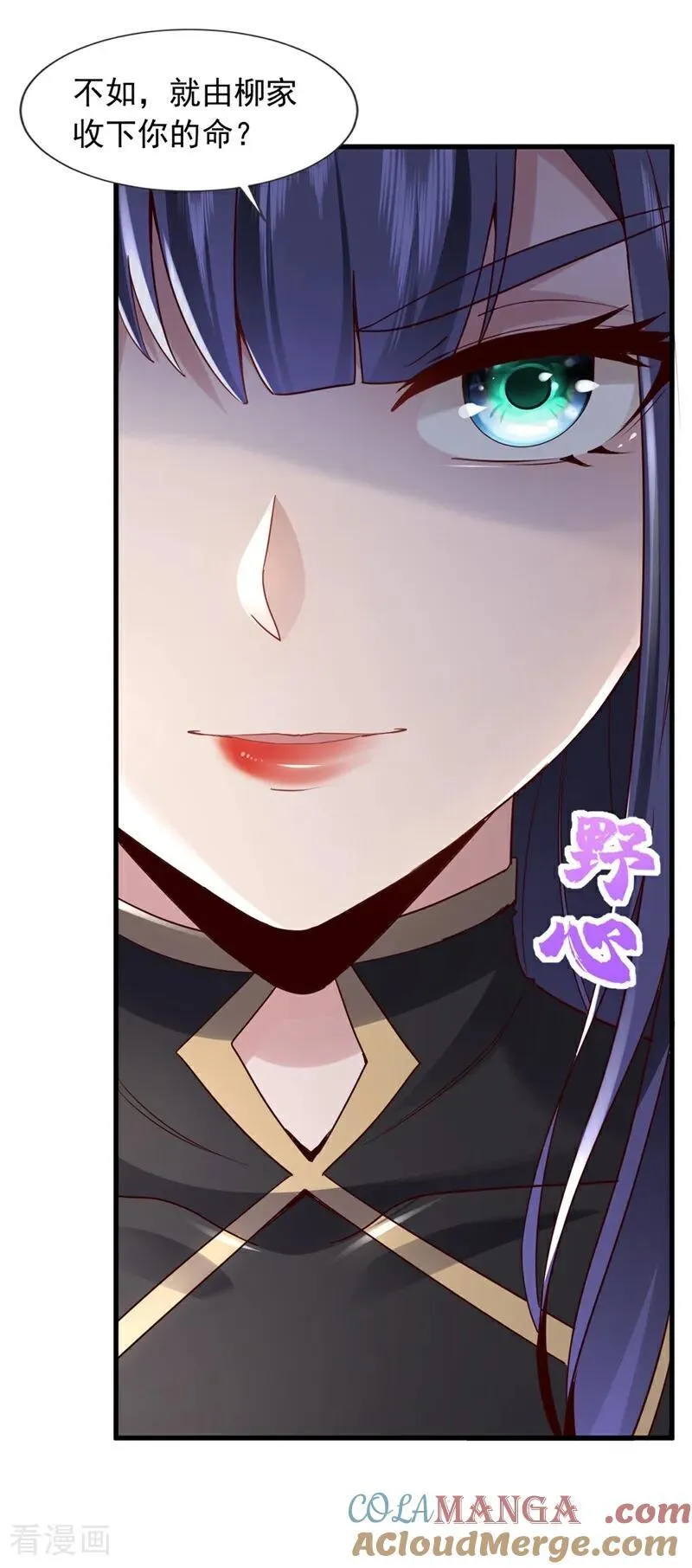 第172话 我能站起来了？！30