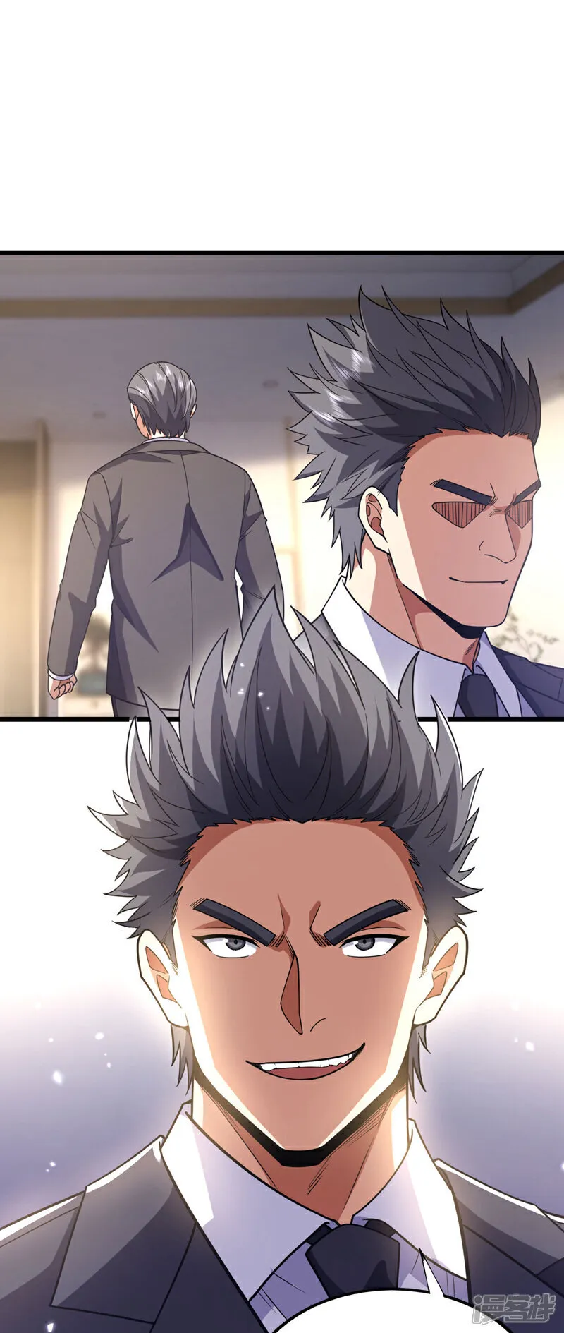 第96话 现在知道怕了？37