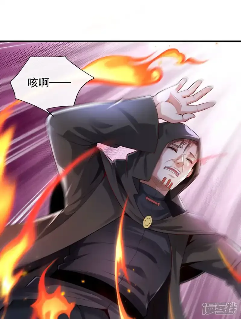第86话 小心巫神门袭击！16