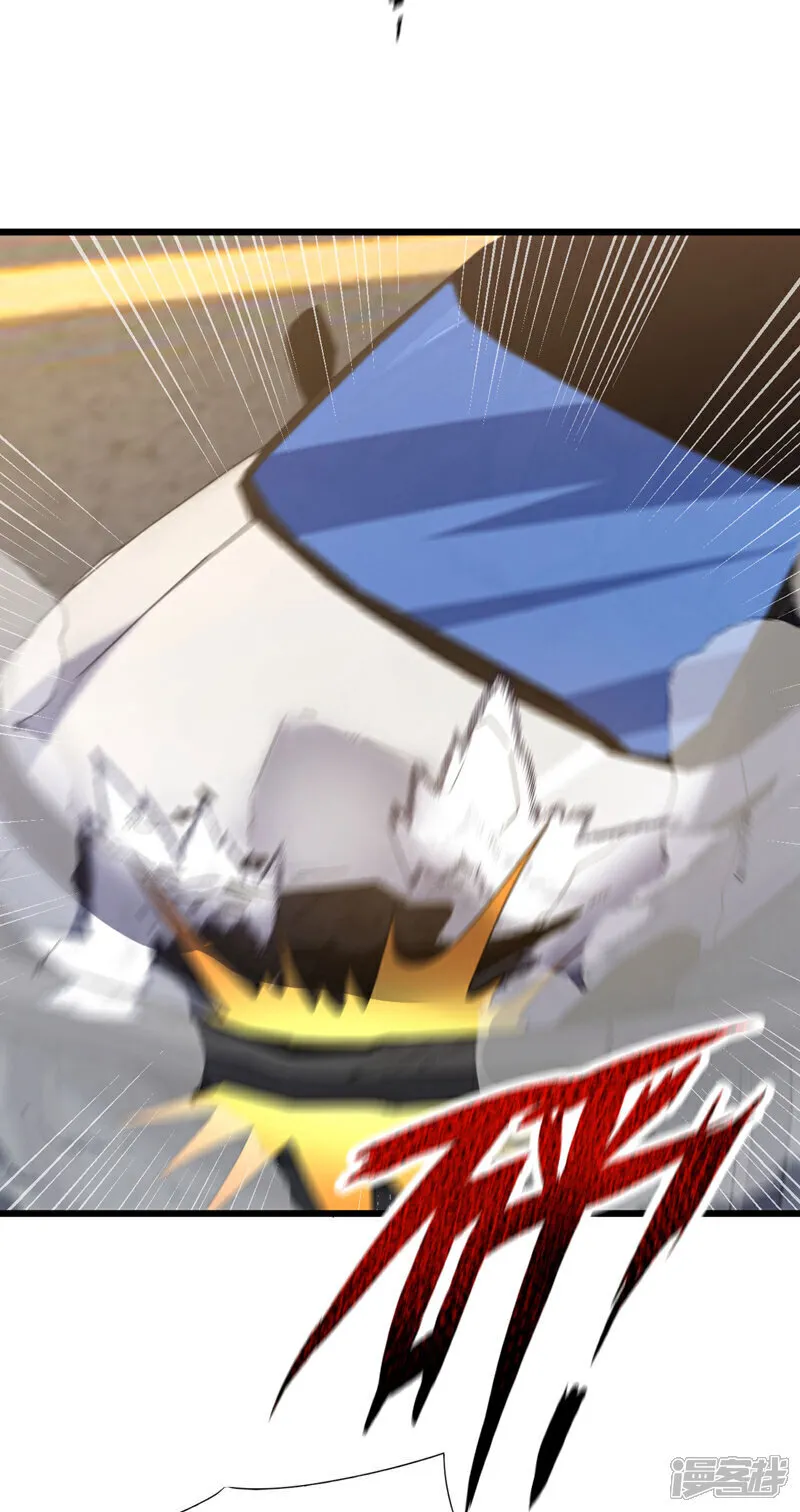 第99话 什么？炼尸蛊？2