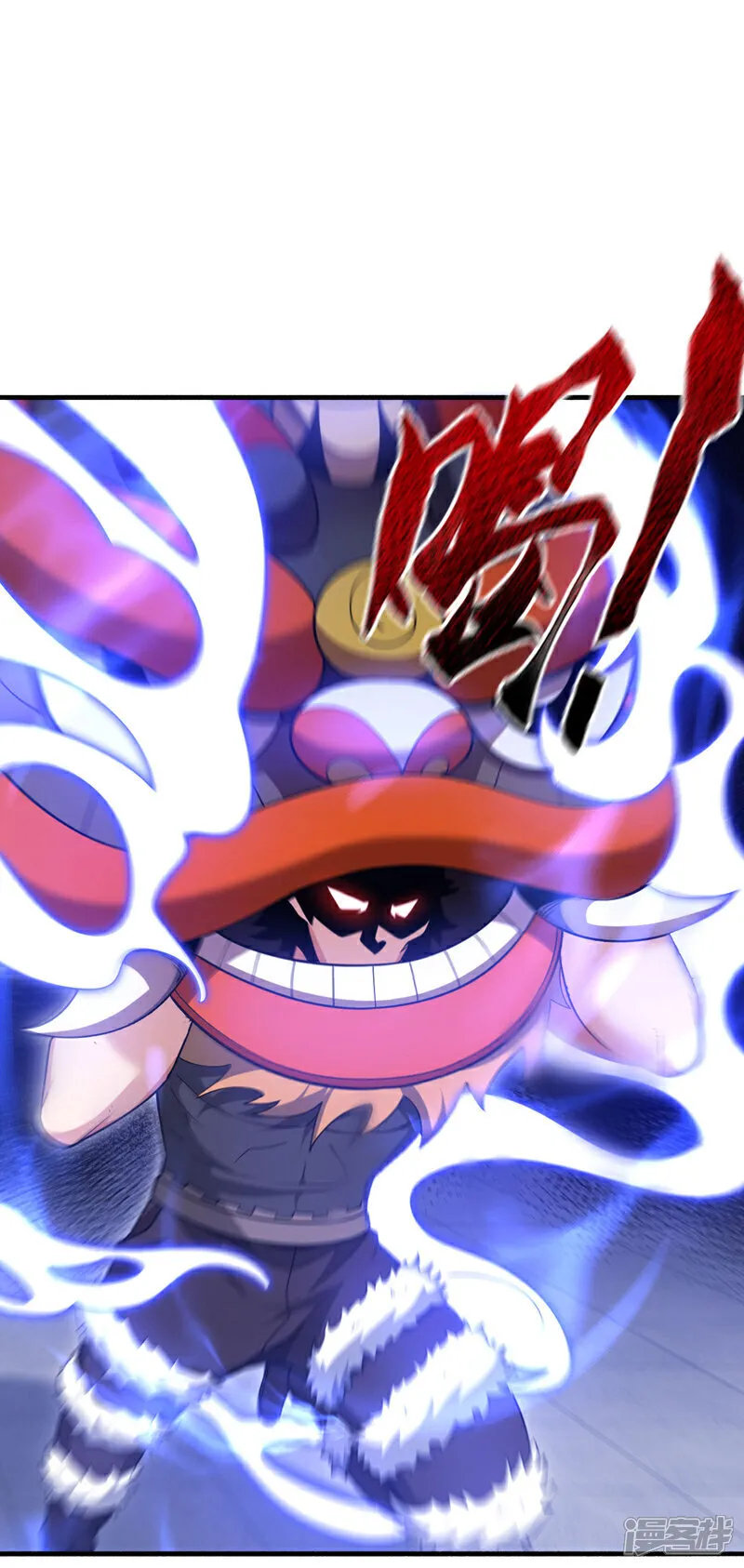 第135话 下一计，走为上计！25
