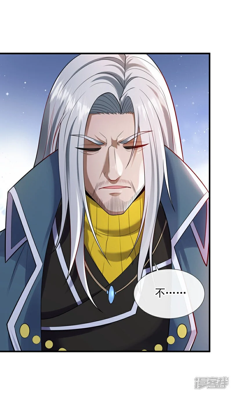 第78话 楚叔一定让他回家~22