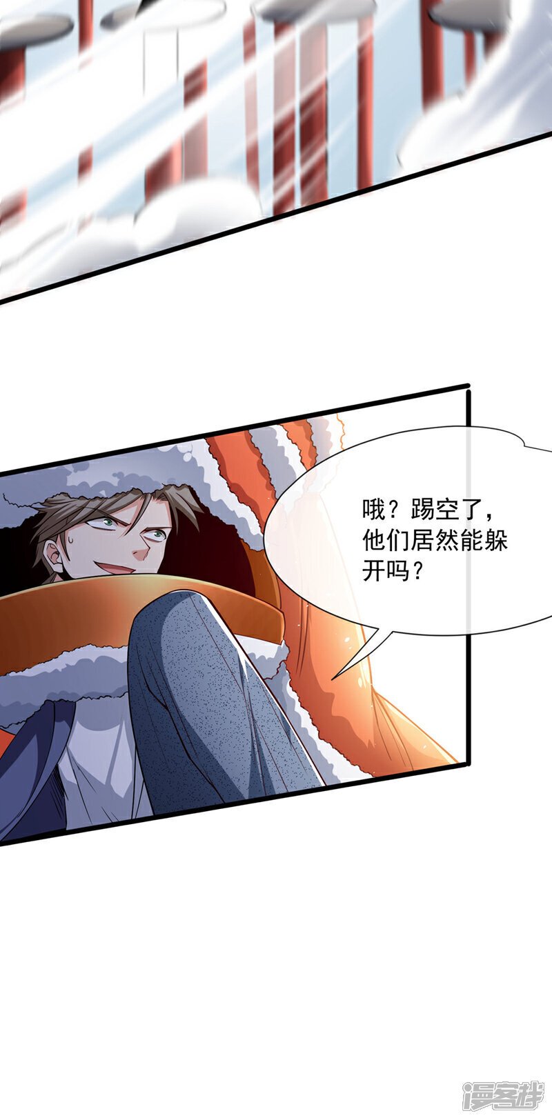 第38话 放心，有姐夫呢~35