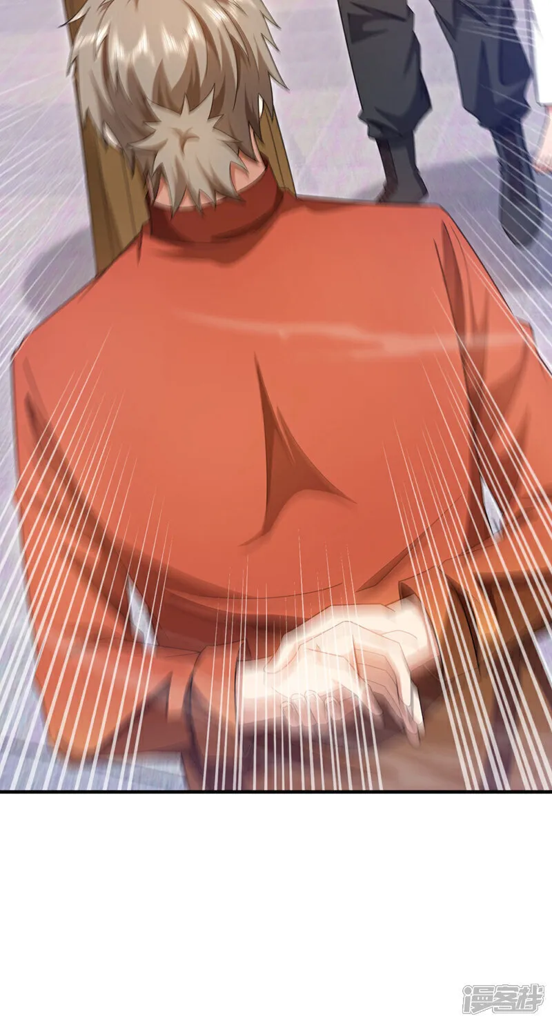 第150话 你的对手是我！17