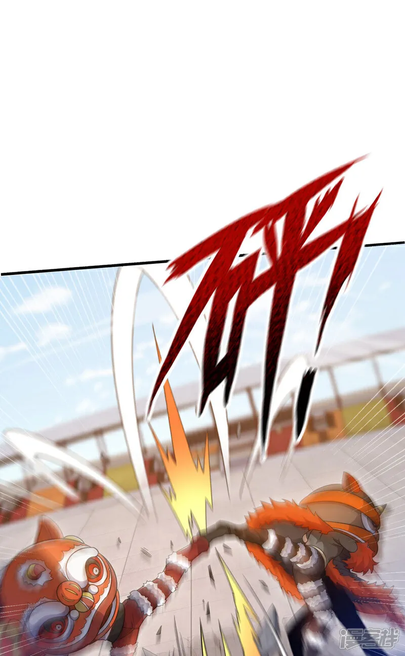第135话 下一计，走为上计！41