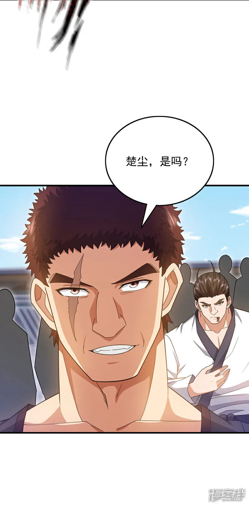 第151话 简直就是小儿科10