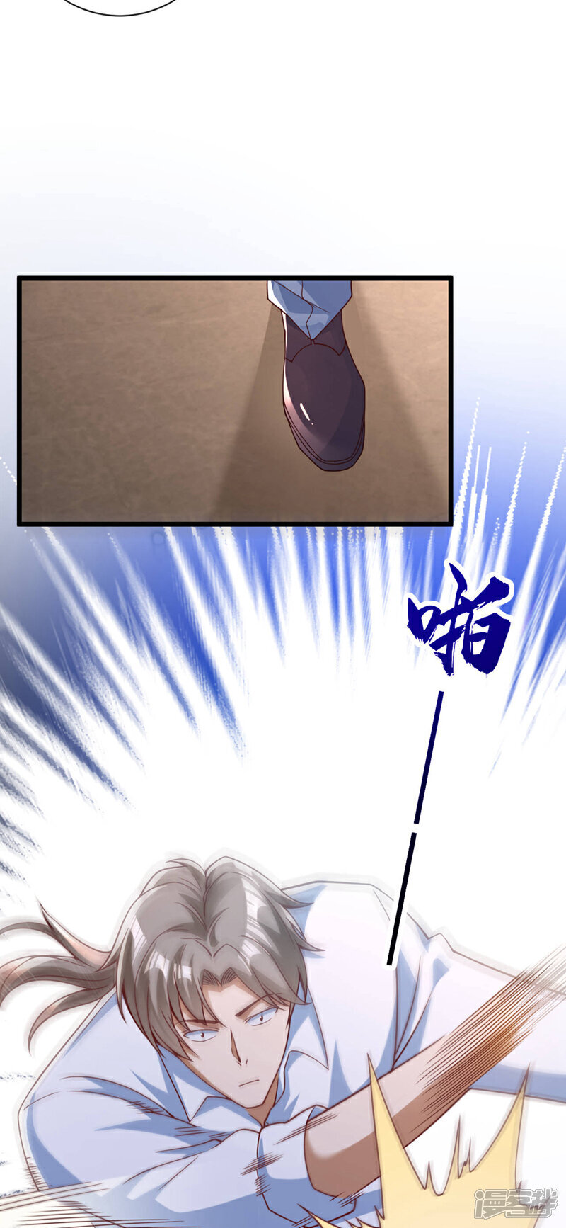 第32话 一直废话…有病啊？28