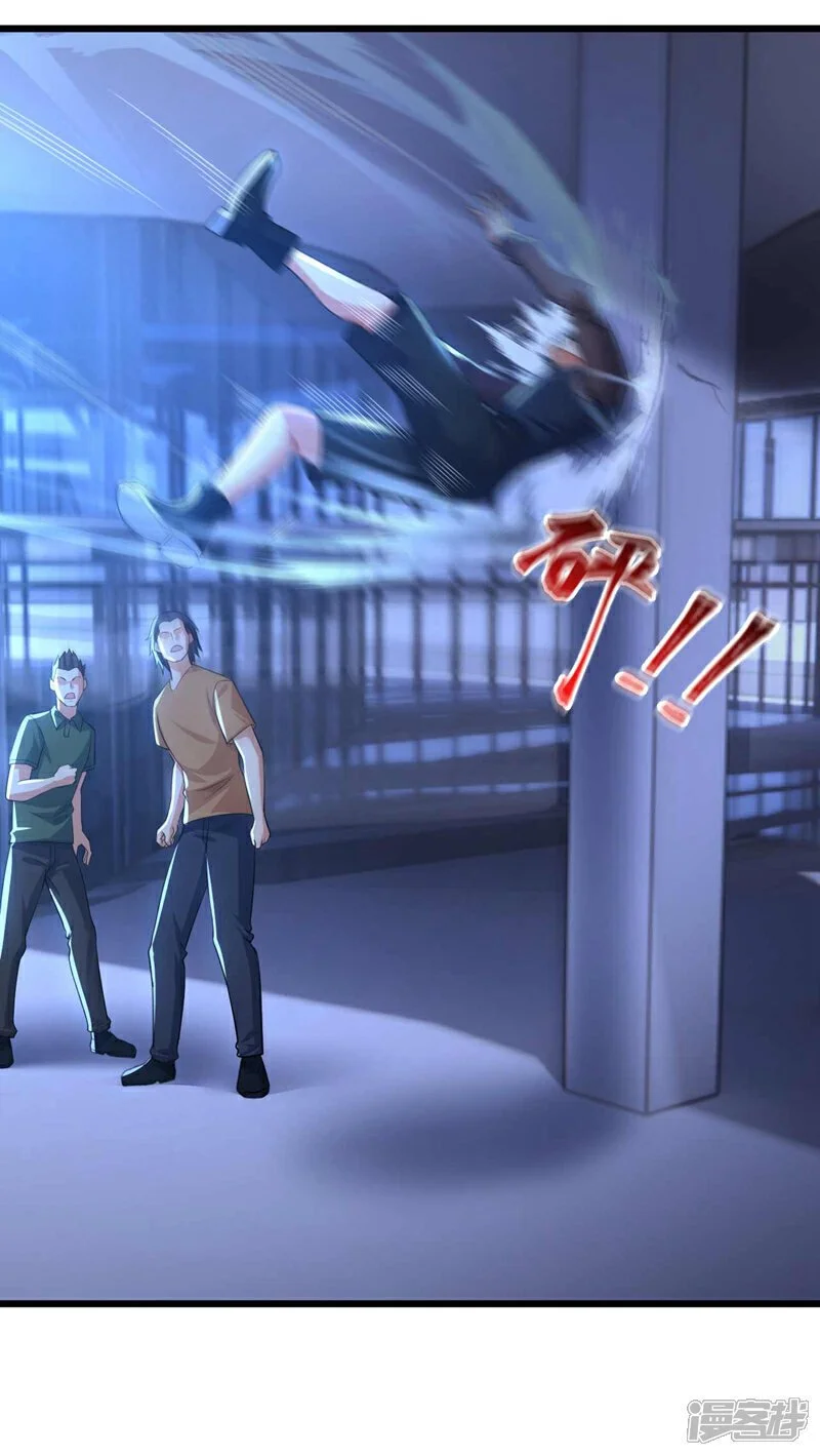 第67话 都给我滚！13