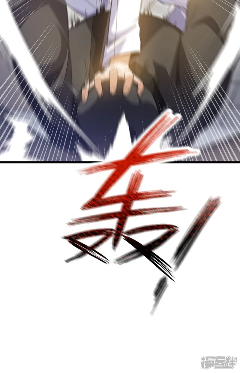 第107话 你们这事，办不成了33