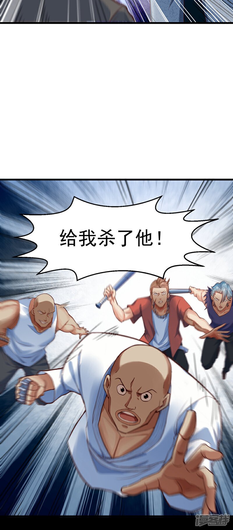 第6话 他会断多少根骨头呢~10