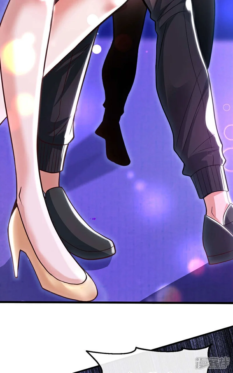第77话 你爹已经到了~21