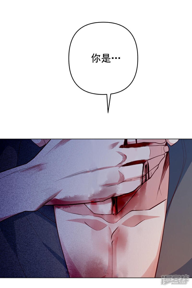 第5话 给我老婆…道歉！33