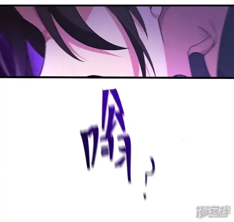 第85话 他们不会善罢甘休！2