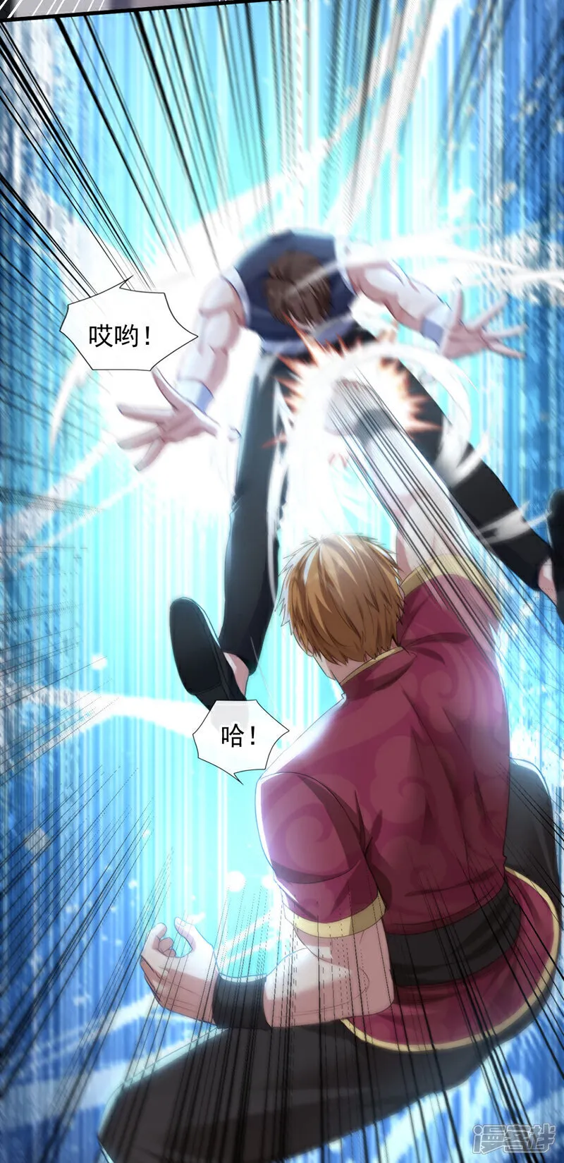 第125话 想活命机会只有一次6