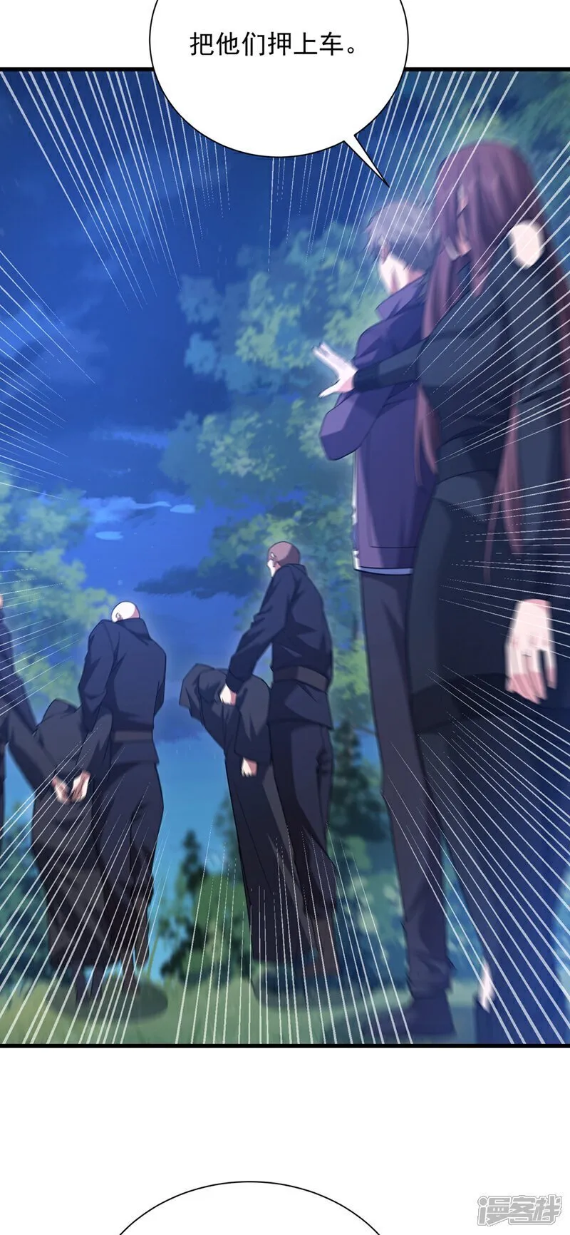 第170话 还有人要杀我？25