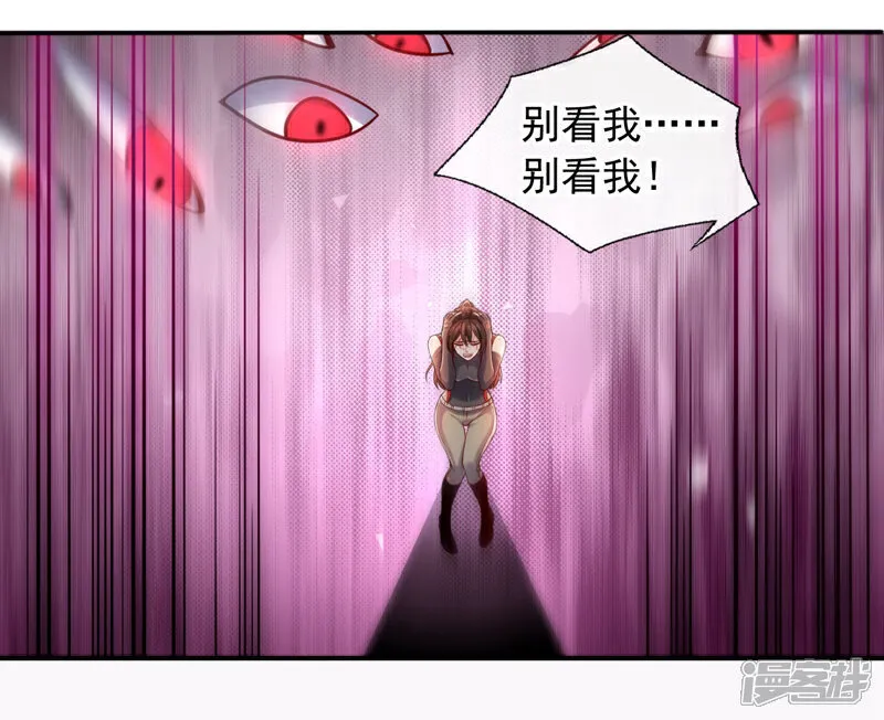 第105话 剩下的交给我！4