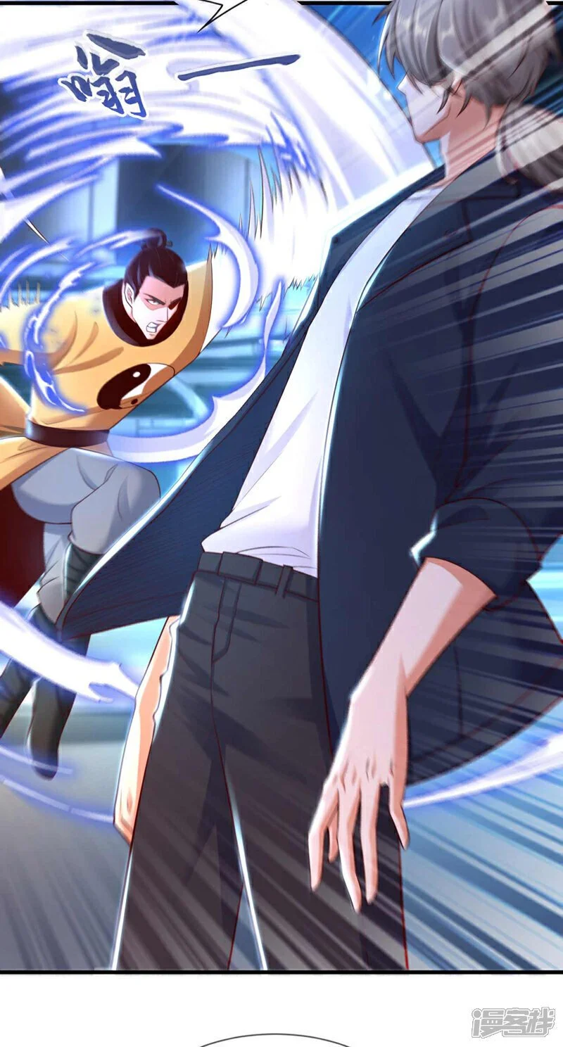 第67话 都给我滚！18