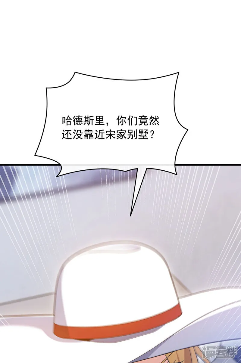 第129话 九玄奇术：画地为牢1