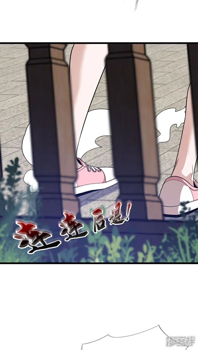 第74话 你又能拿我如何！6
