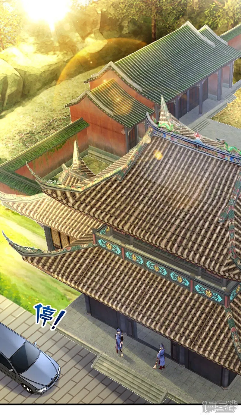 第110话 难道是我太菜了？3