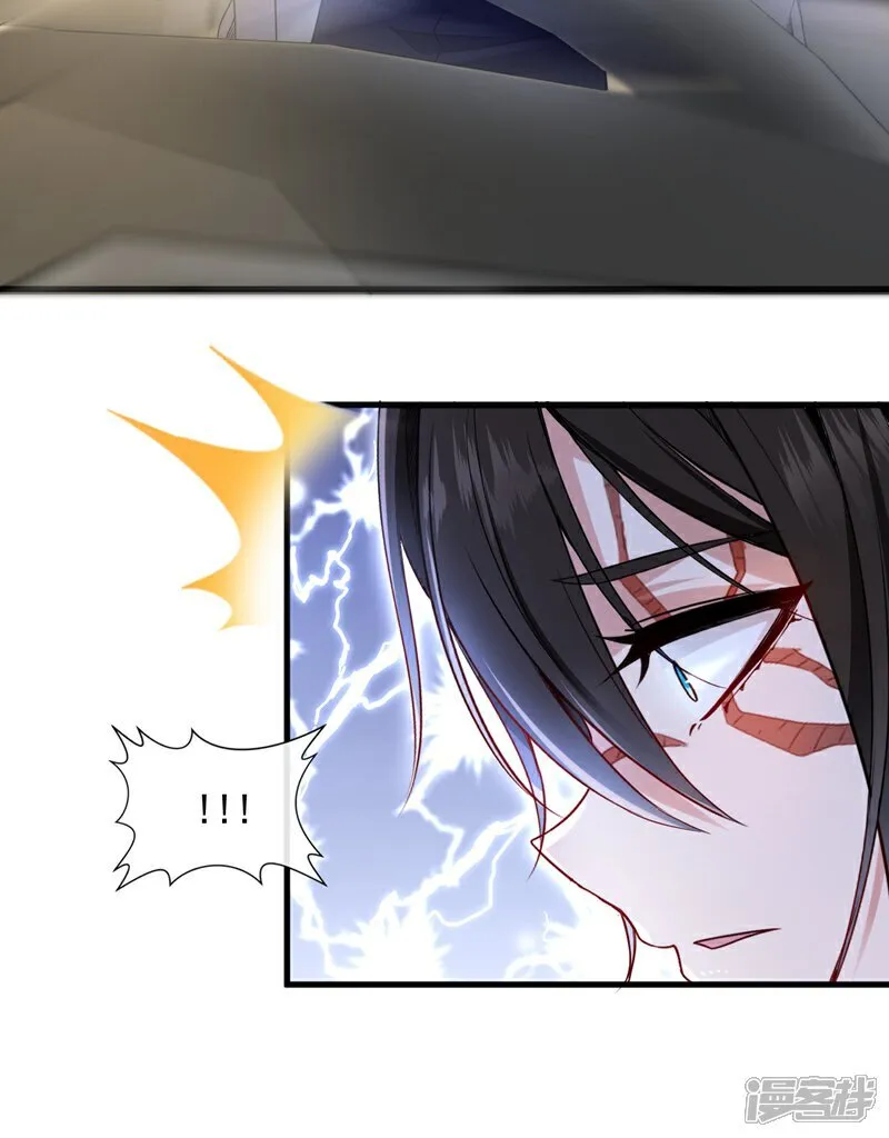 第105话 剩下的交给我！16