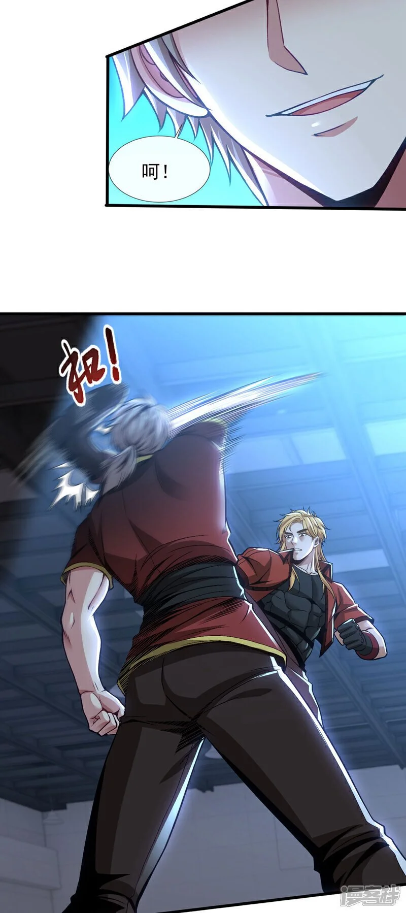 第79话 和我比…差得远呢！31