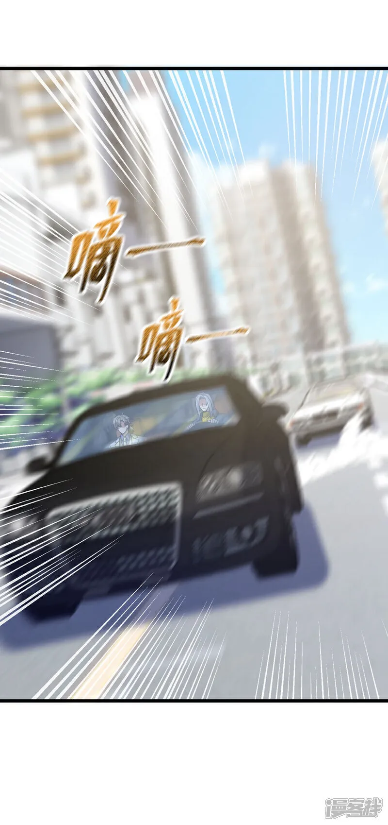第95话 一帮畜生而已30