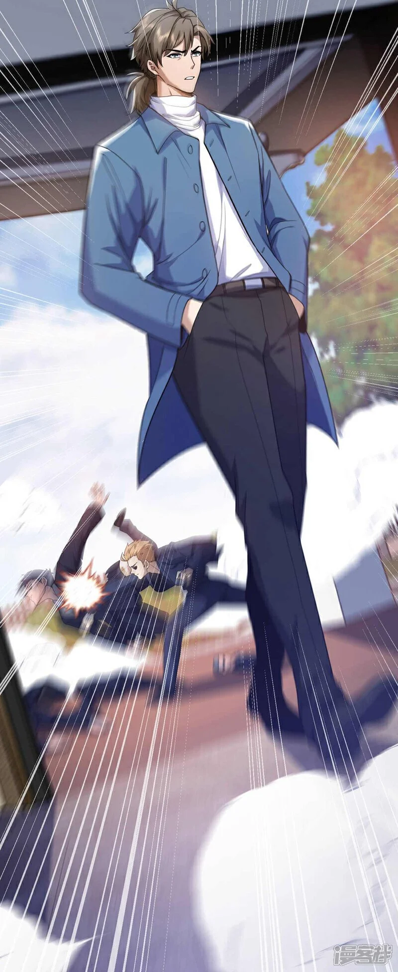 第54话 黄家我闯定了！20