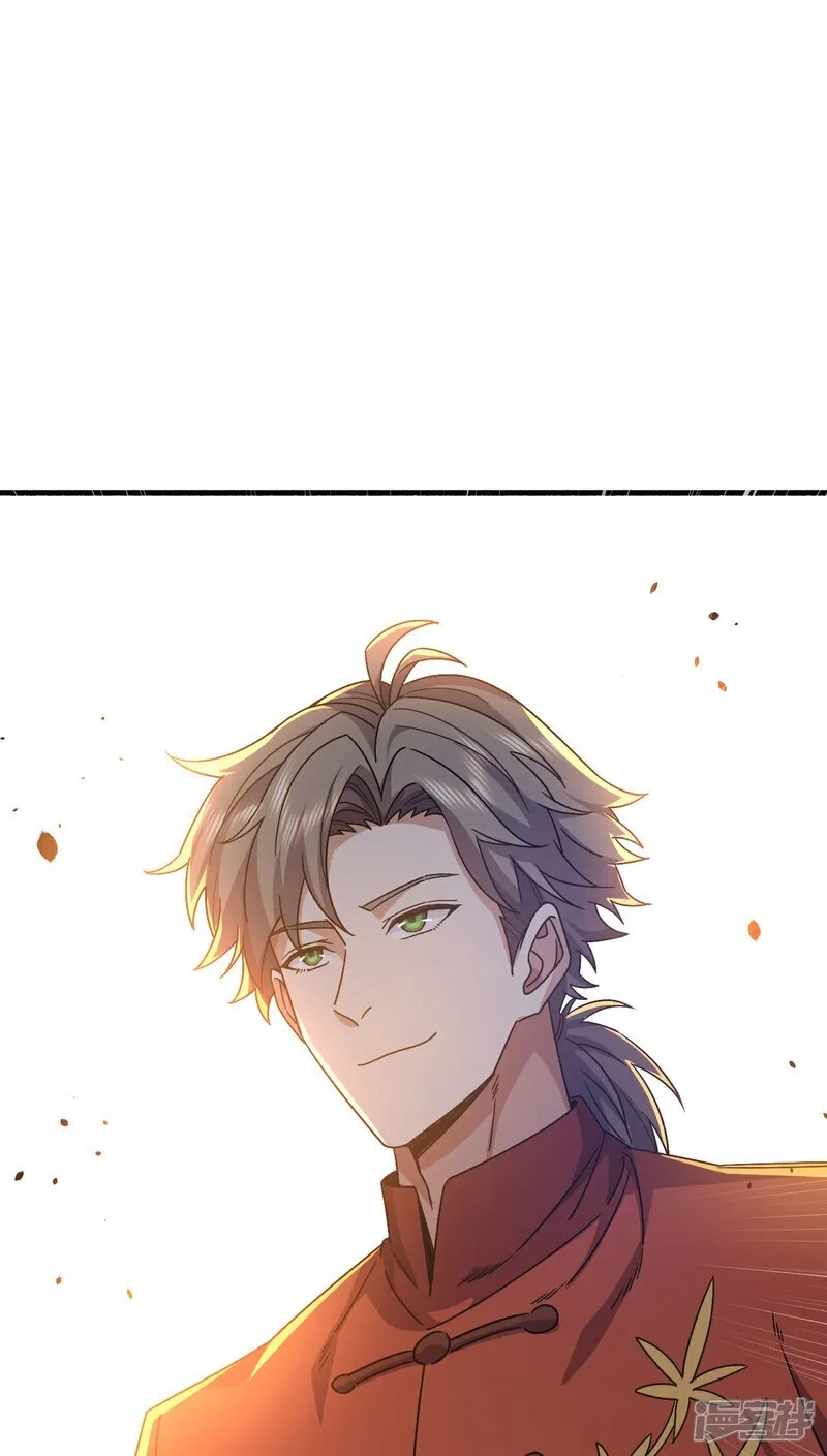 第152话 打不过就跑？12