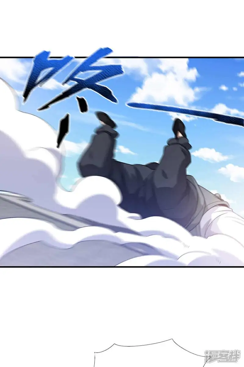 第71话 睁大狗眼看清楚！22