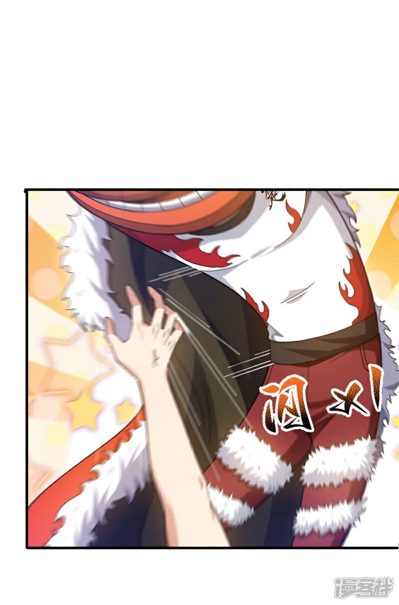 第134话 见招拆招！39