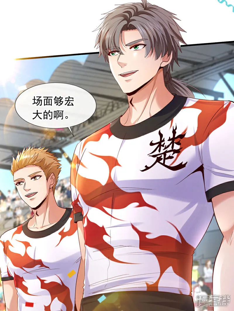 第131话 千狮盛宴24