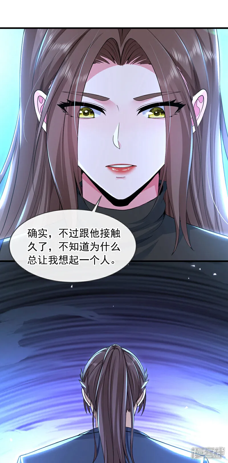 第130话 不讲武德又如何？25