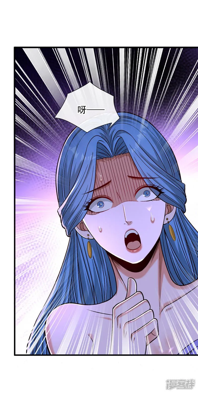 第81话 蛊虫容器？！30
