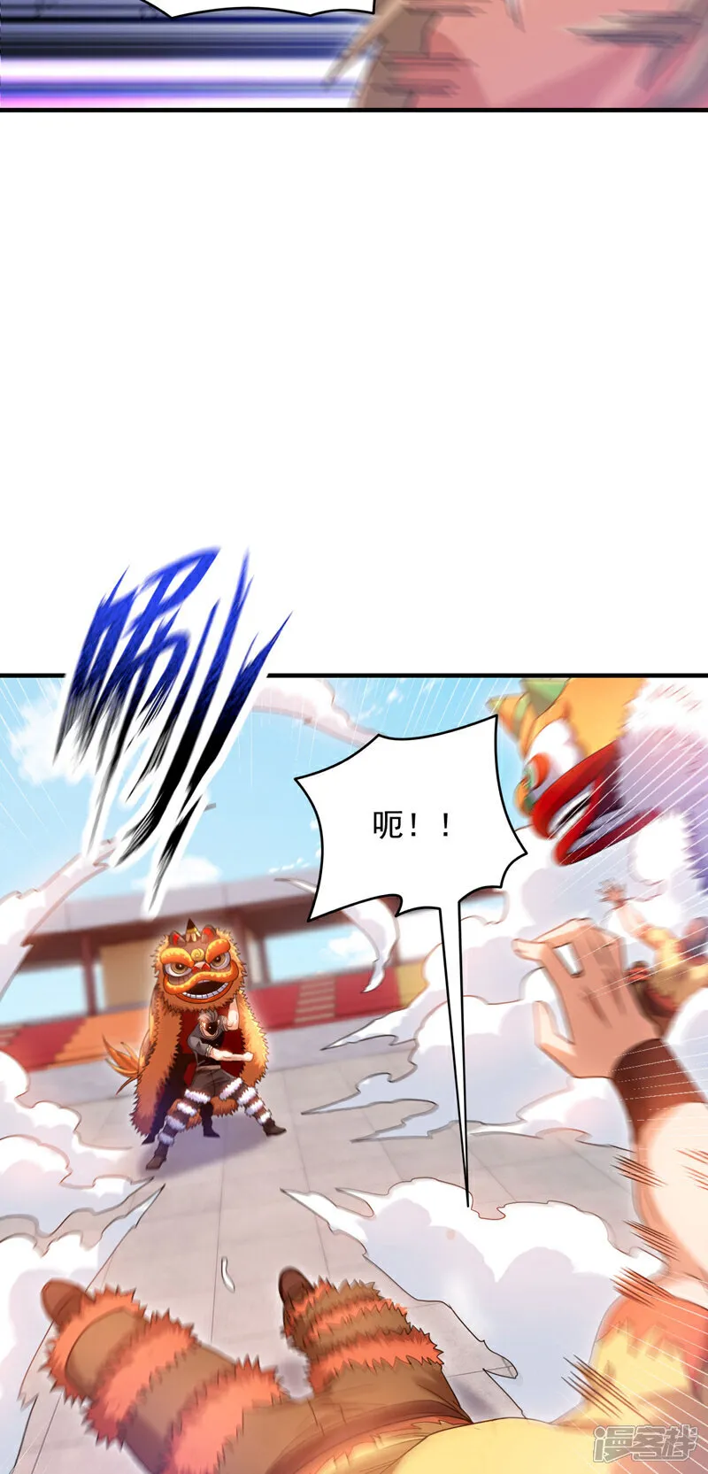 第136话 你在痴人说梦！34