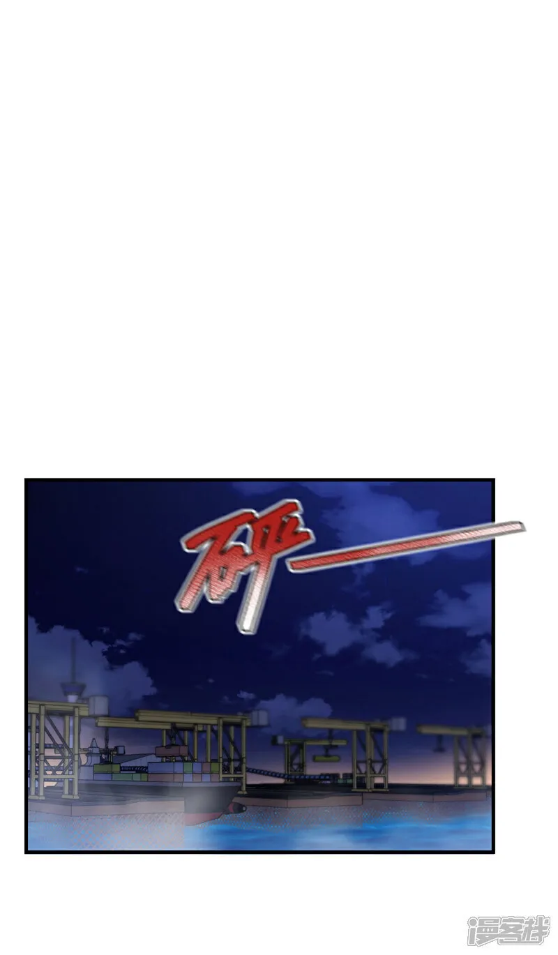 第118话 终于要收网了15