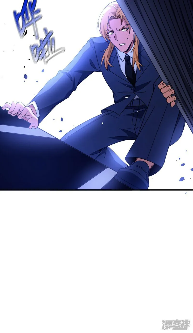 第116话 背叛宁家，值得么？6