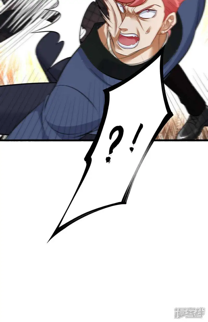 第46话 我这就去讨公道！34
