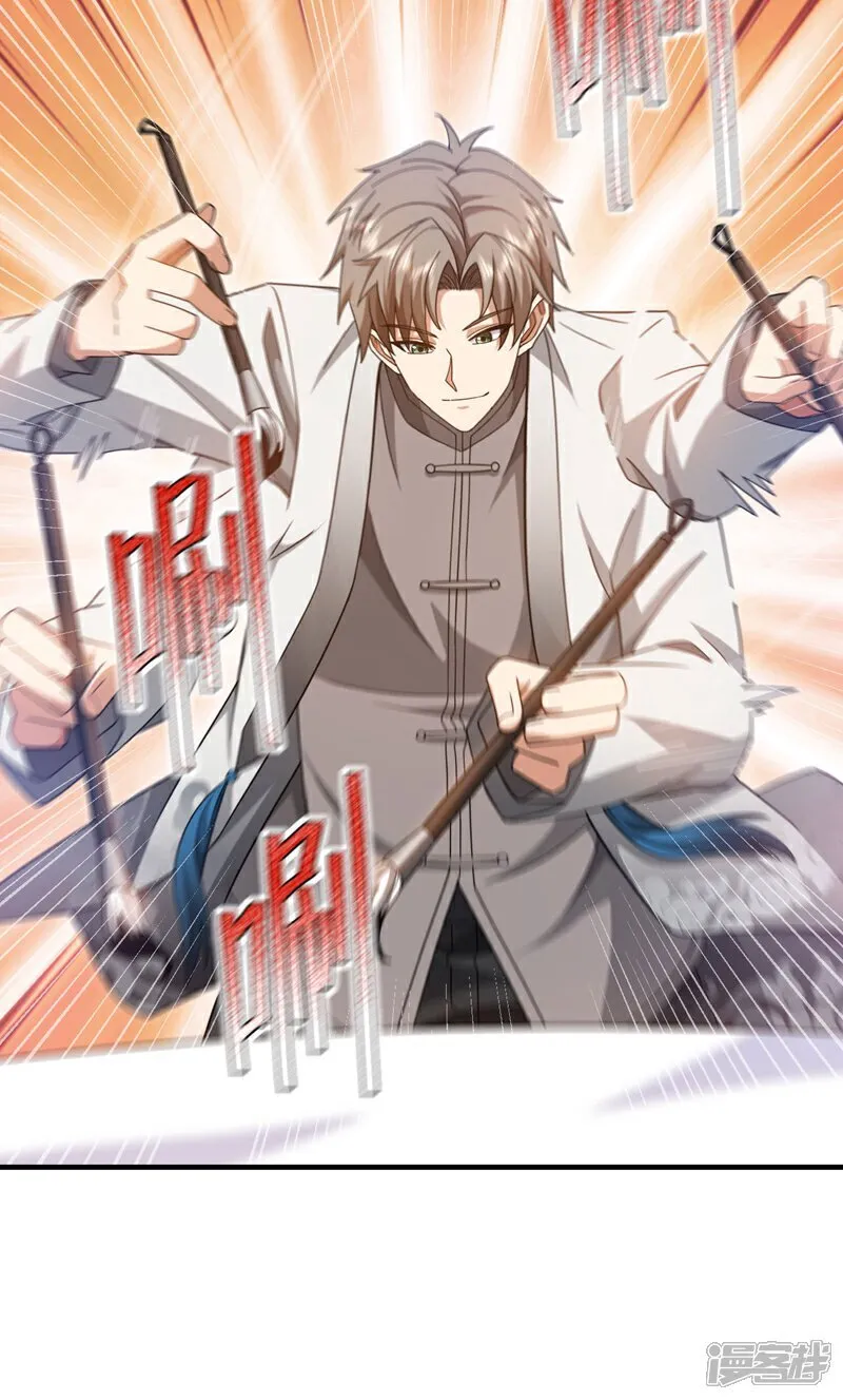第156话 这才是凤求凰！15