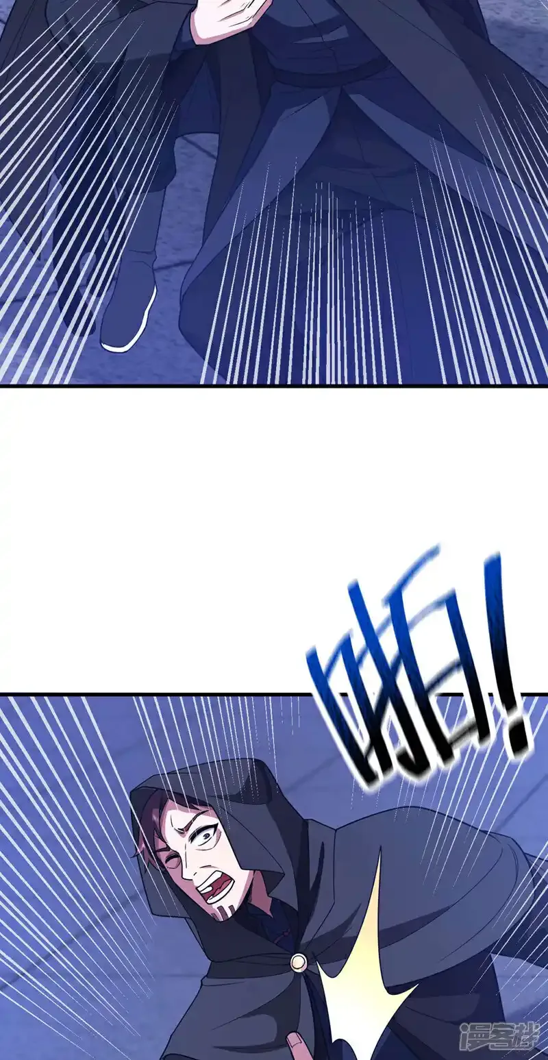 第85话 他们不会善罢甘休！24