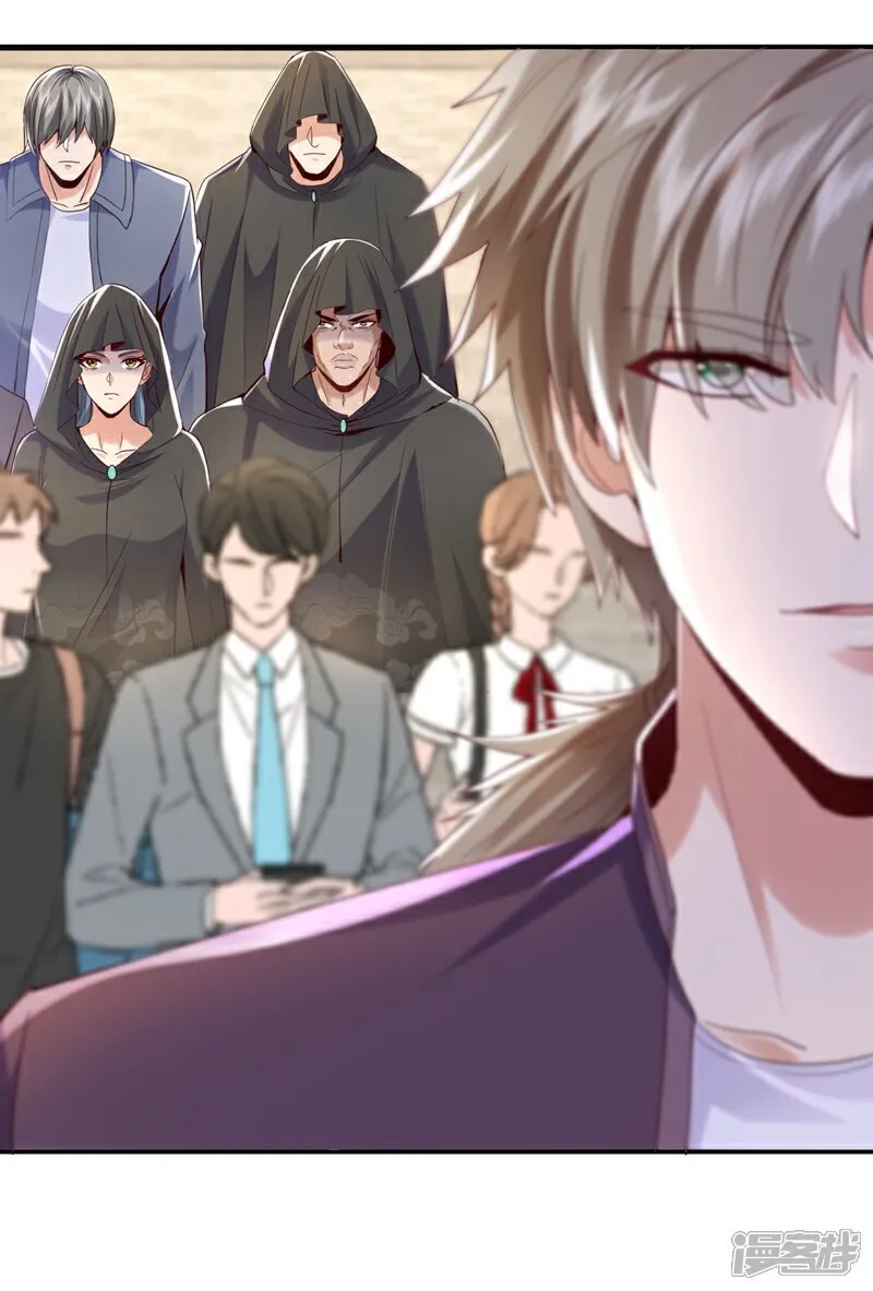 第167话 简直是神技！21