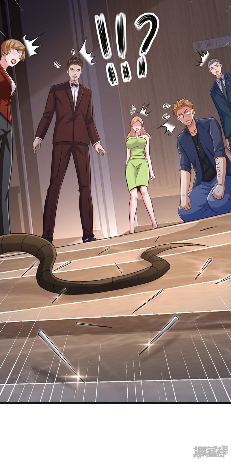 第11话 你这是要打死小秋？！44
