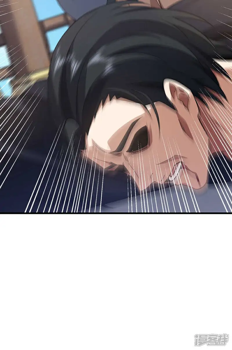 第75话 金针渡命！3
